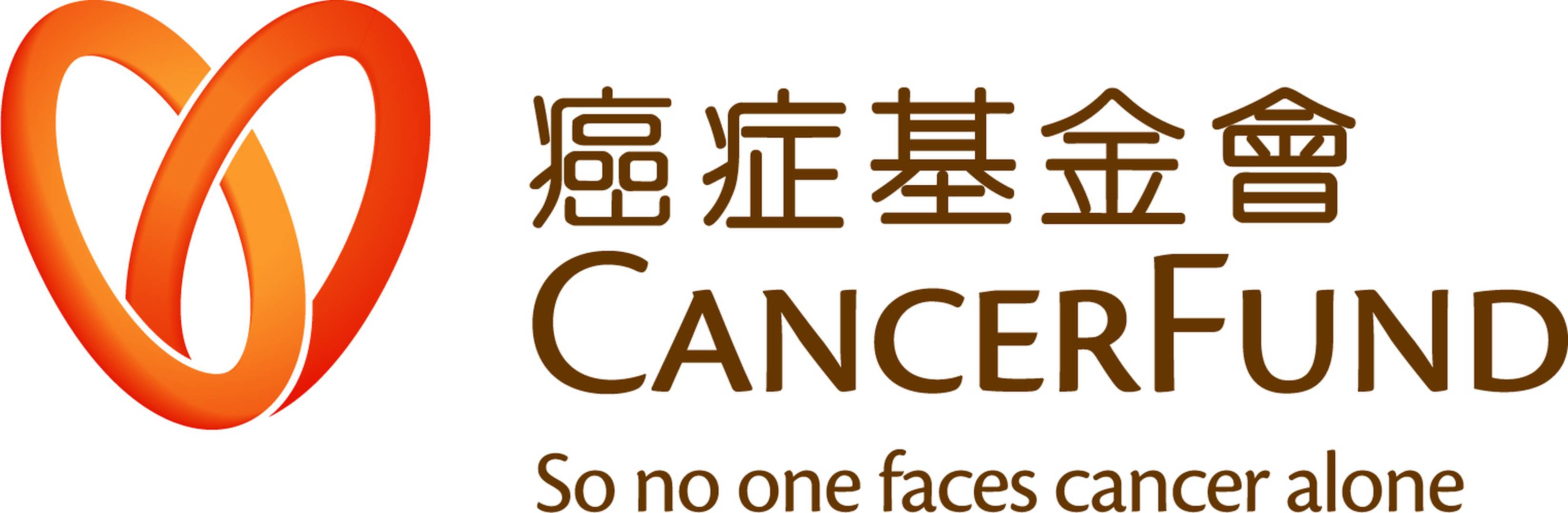 免費癌症支援服務需要您的捐助！